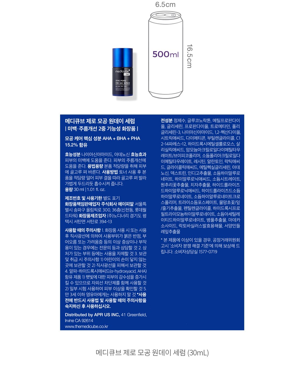 자세히보기 이미지