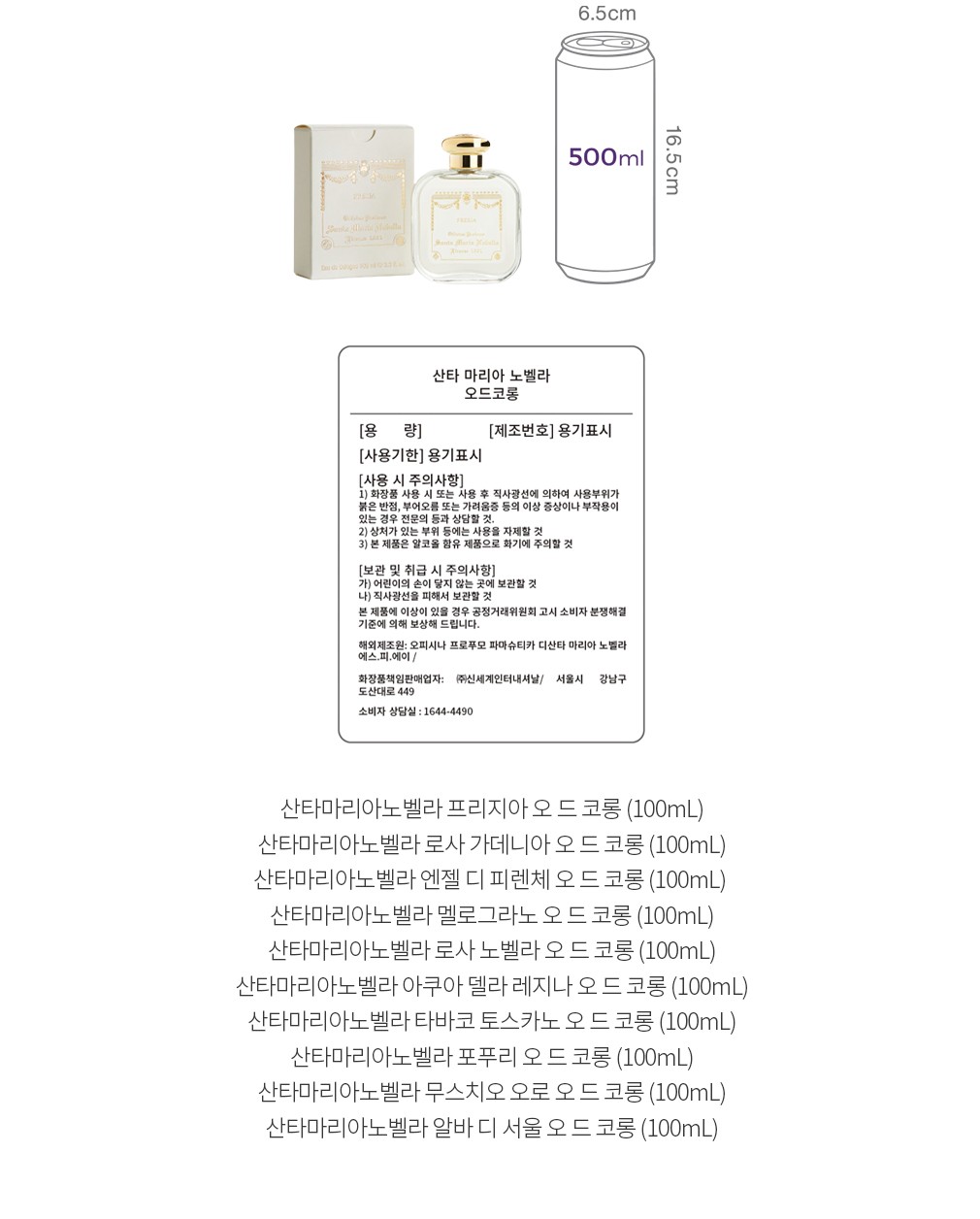 자세히보기 이미지