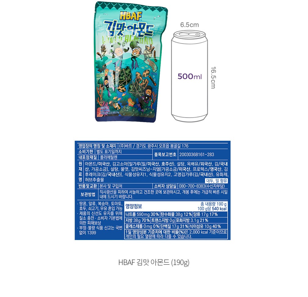 자세히보기 이미지