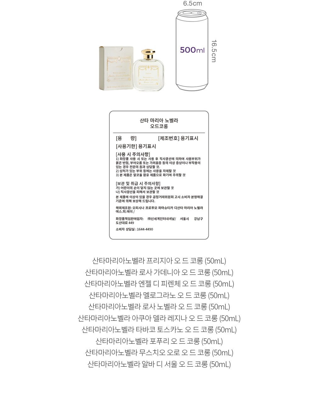 자세히보기 이미지
