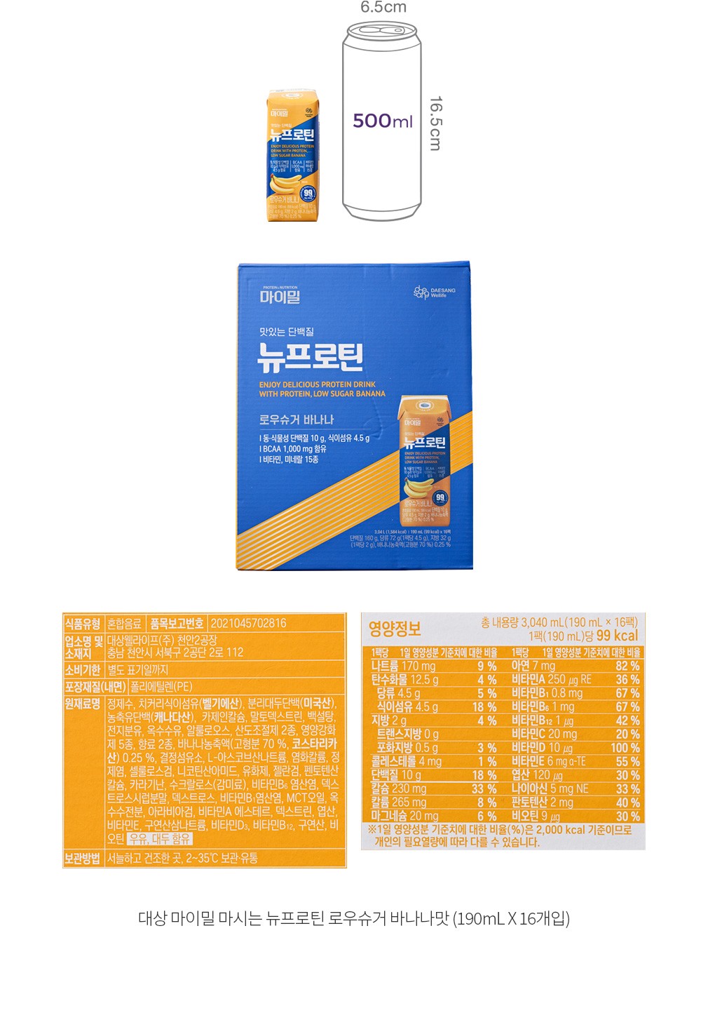 자세히보기 이미지