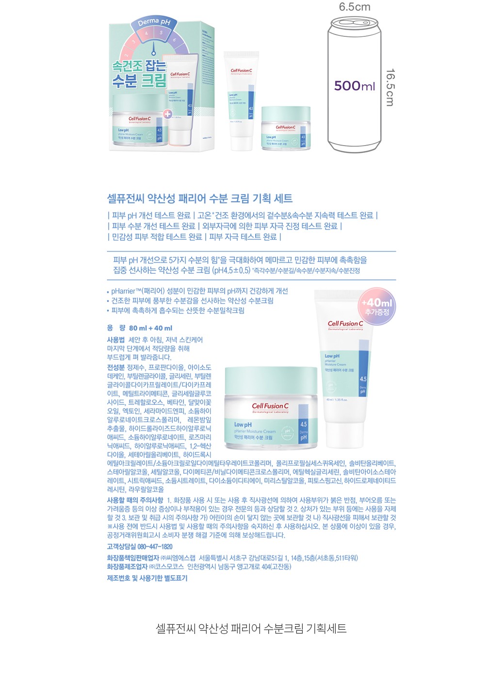 자세히보기 이미지