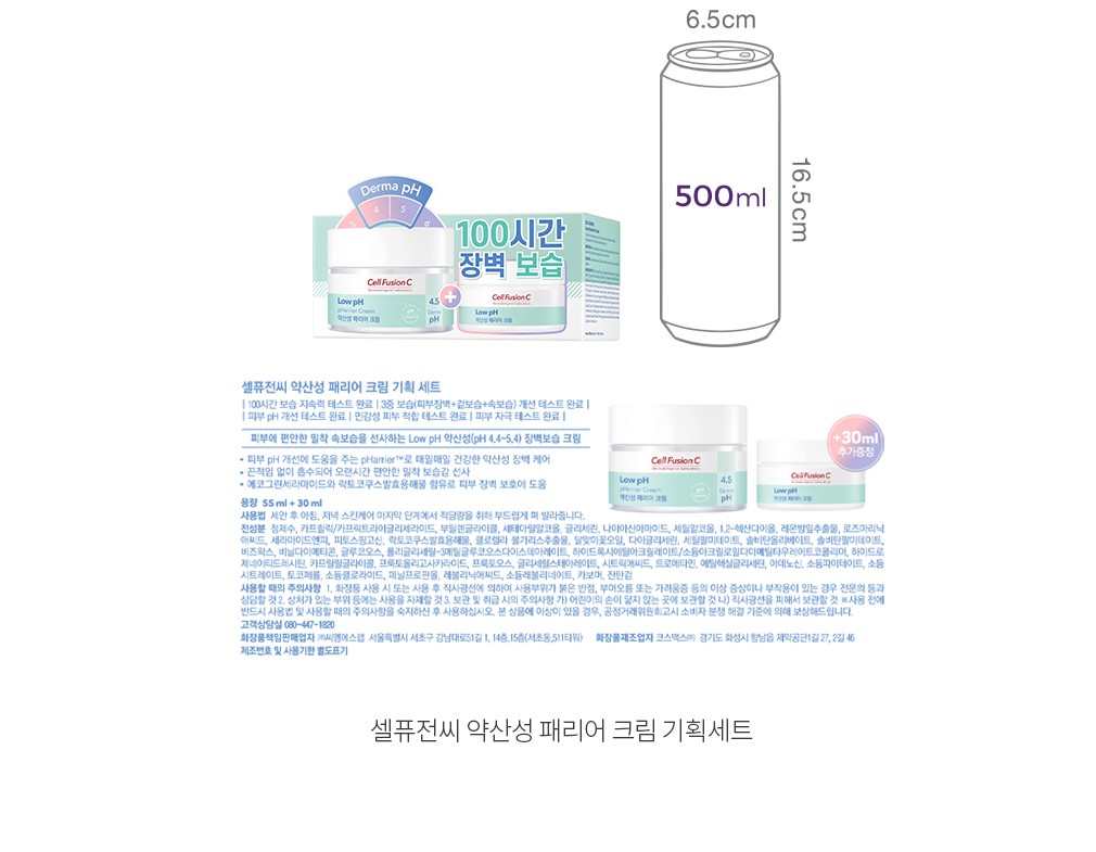 자세히보기 이미지