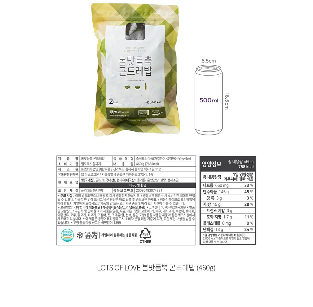 자세히보기 이미지