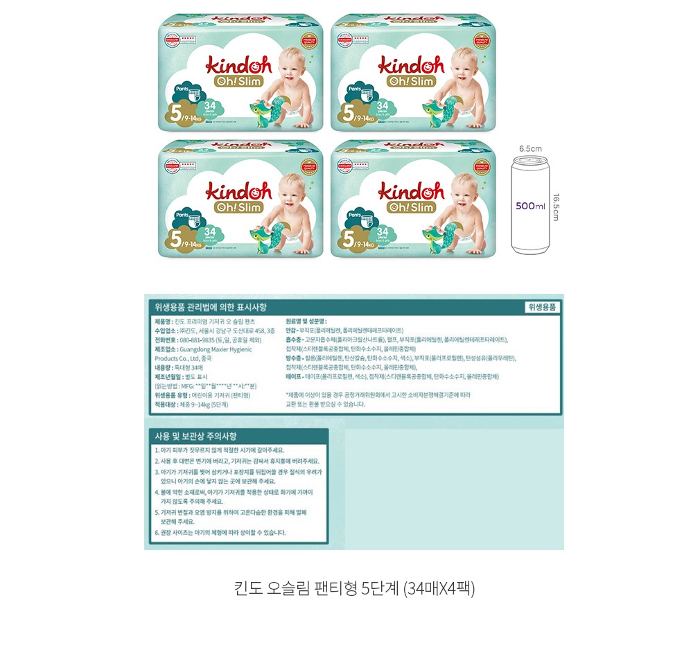 자세히보기 이미지