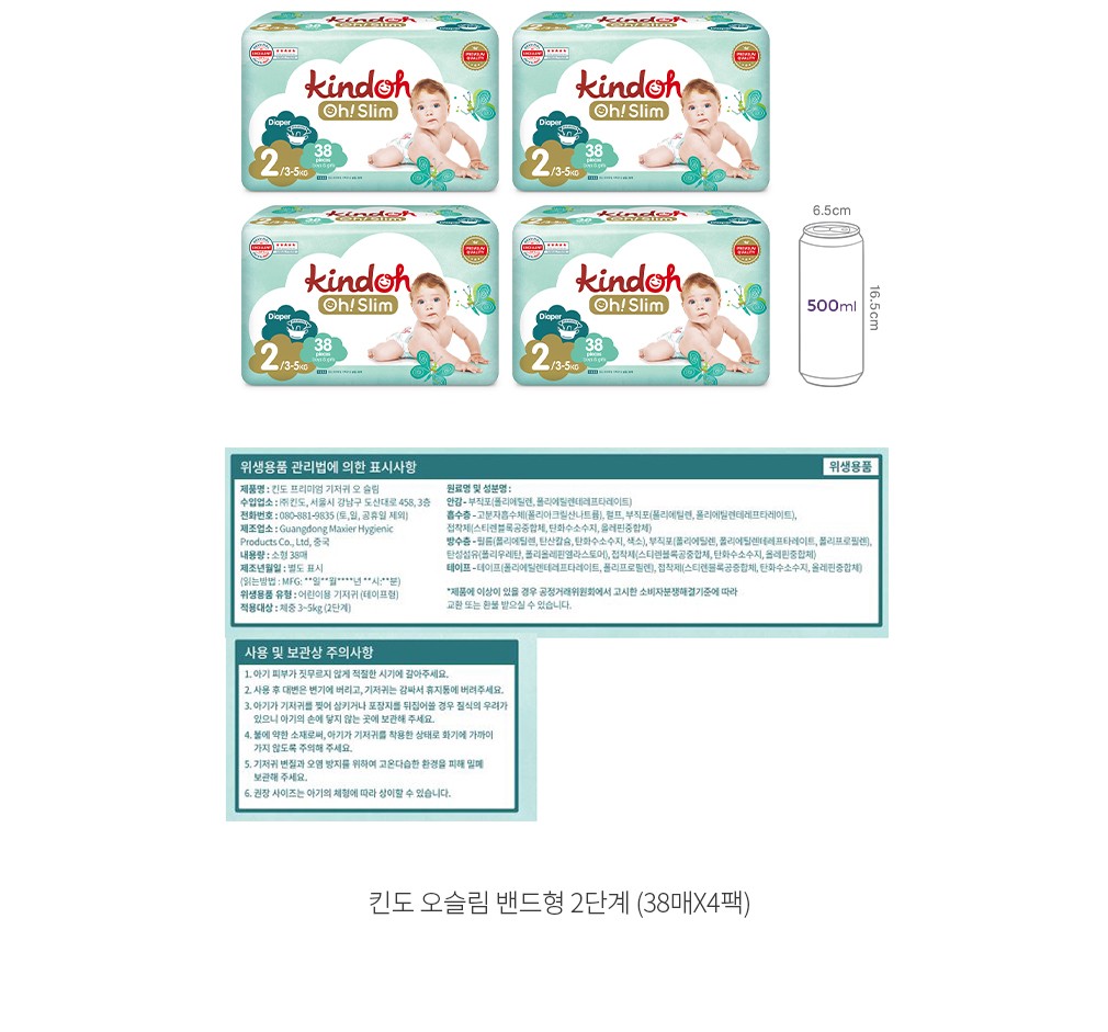 자세히보기 이미지