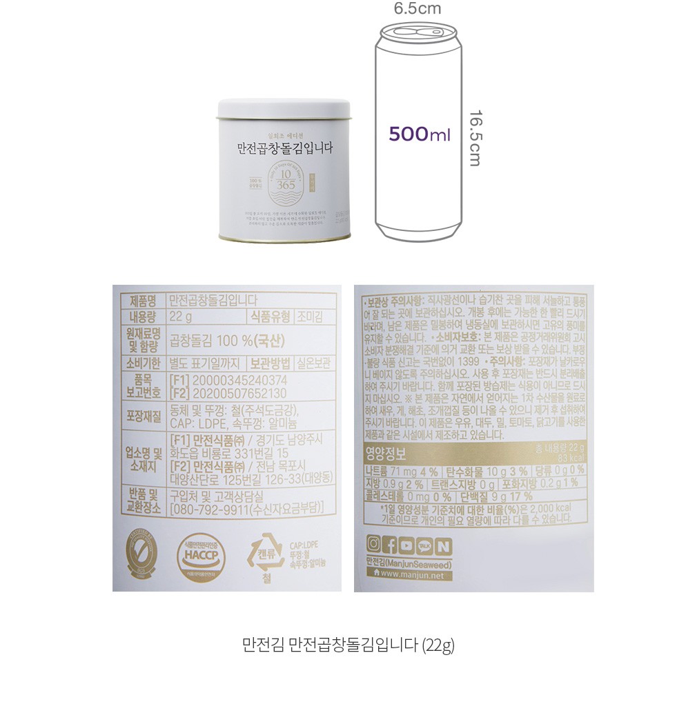 자세히보기 이미지