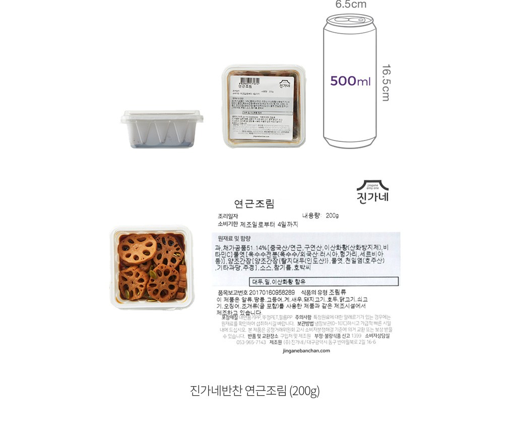 자세히보기 이미지