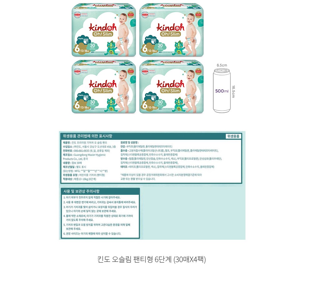 자세히보기 이미지