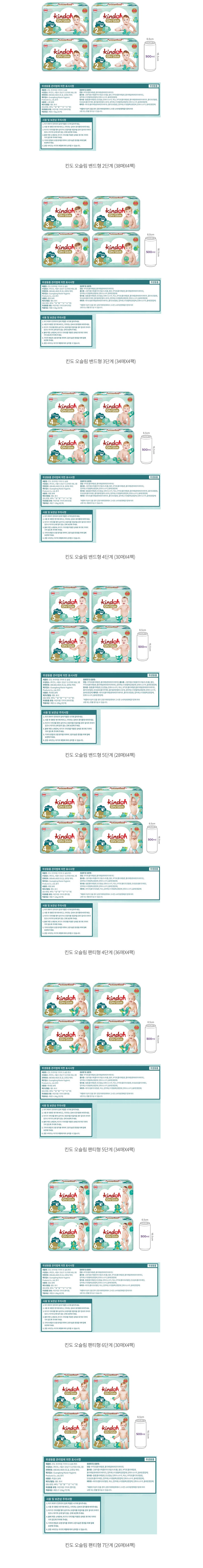 자세히보기 이미지