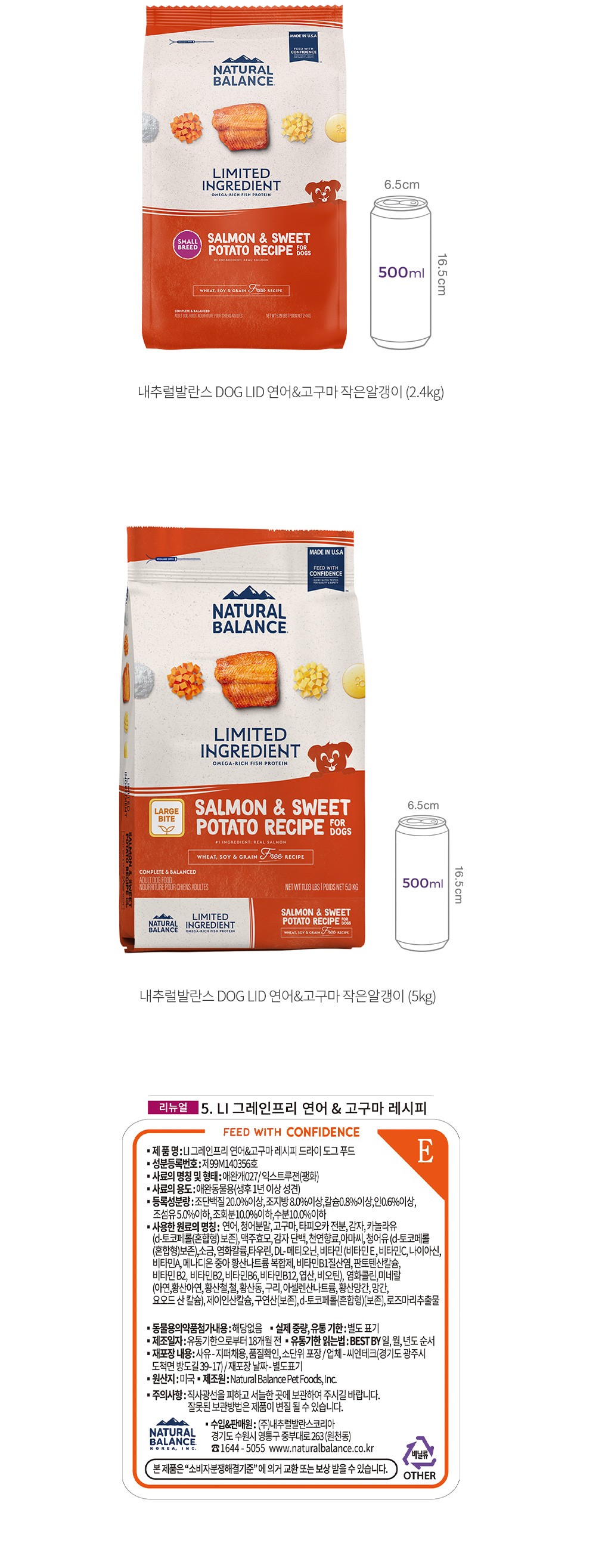 자세히보기 이미지