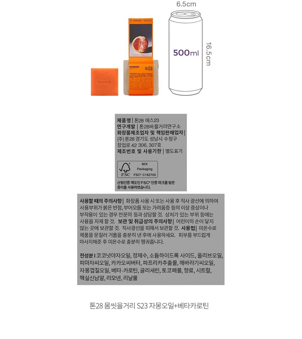 자세히보기 이미지