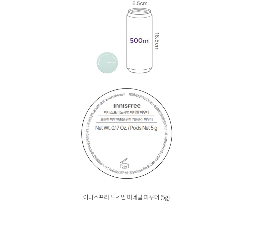 자세히보기 이미지