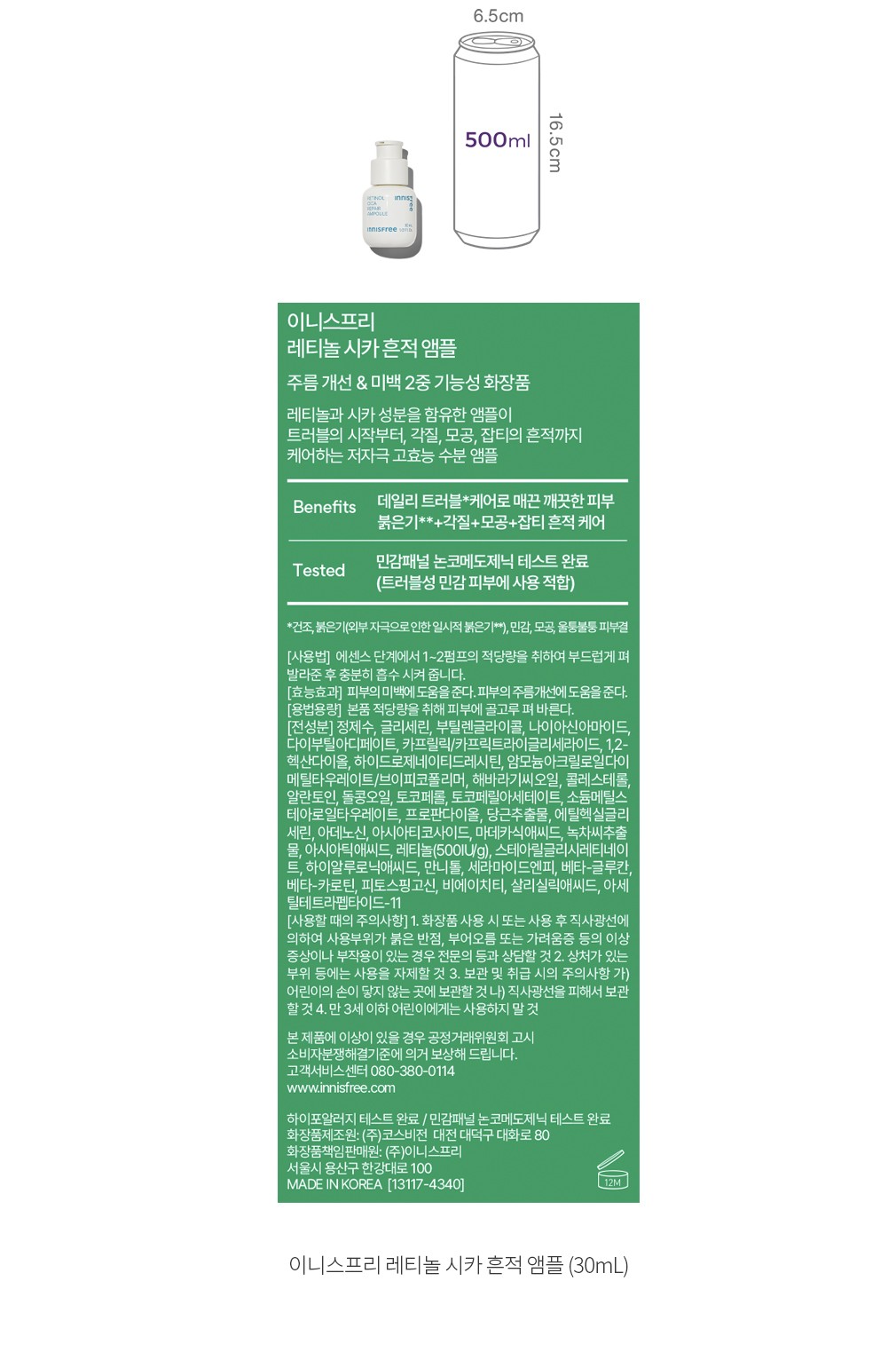 자세히보기 이미지
