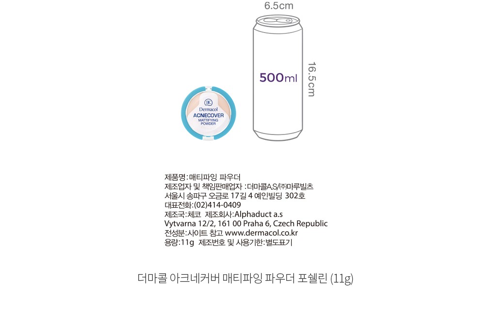 자세히보기 이미지