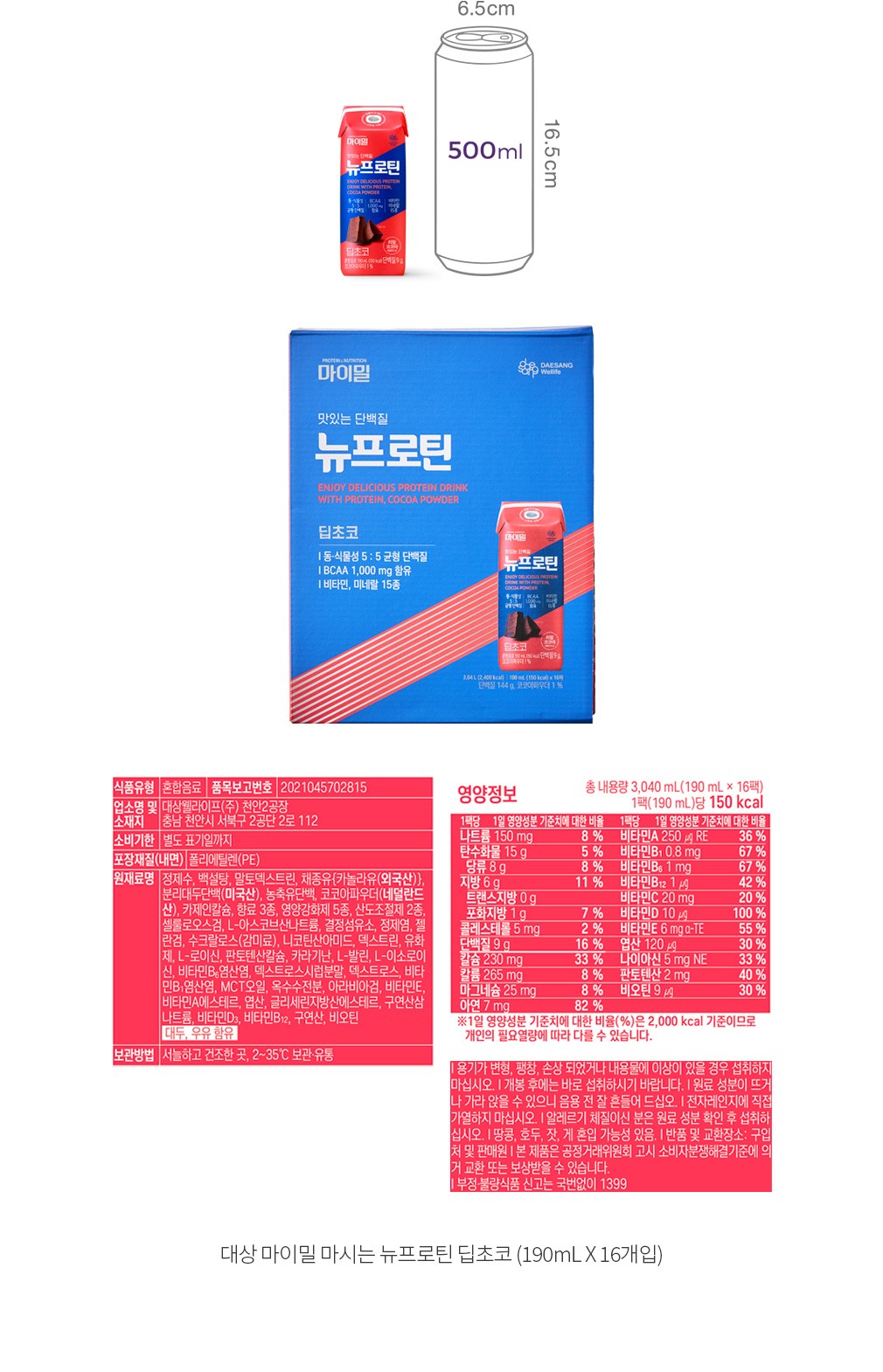 자세히보기 이미지