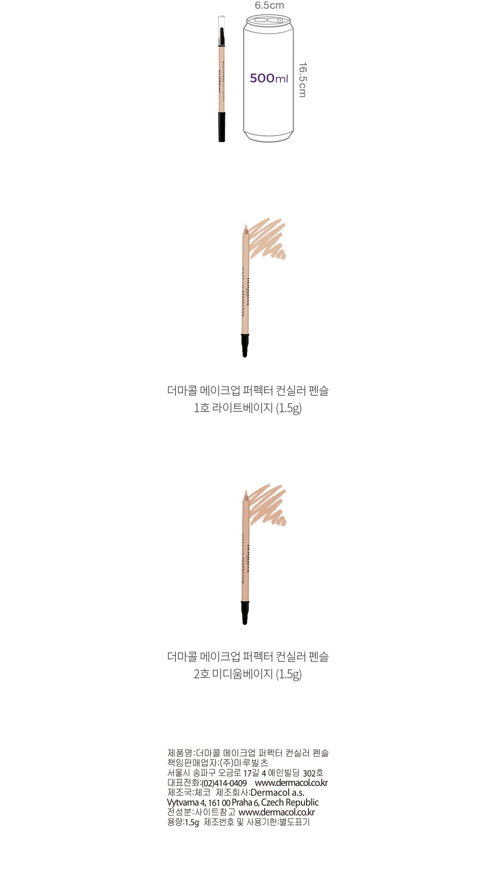 자세히보기 이미지