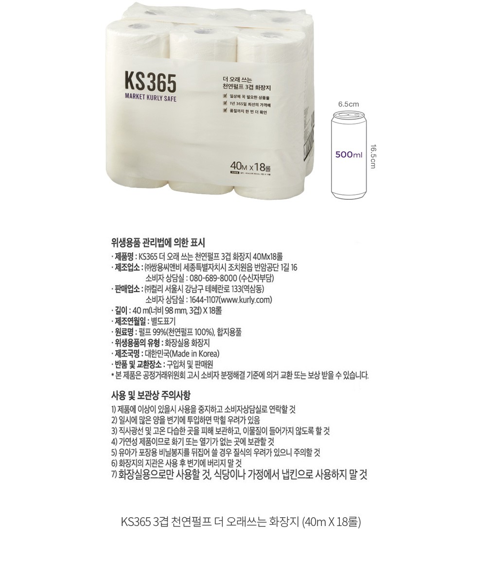 자세히보기 이미지