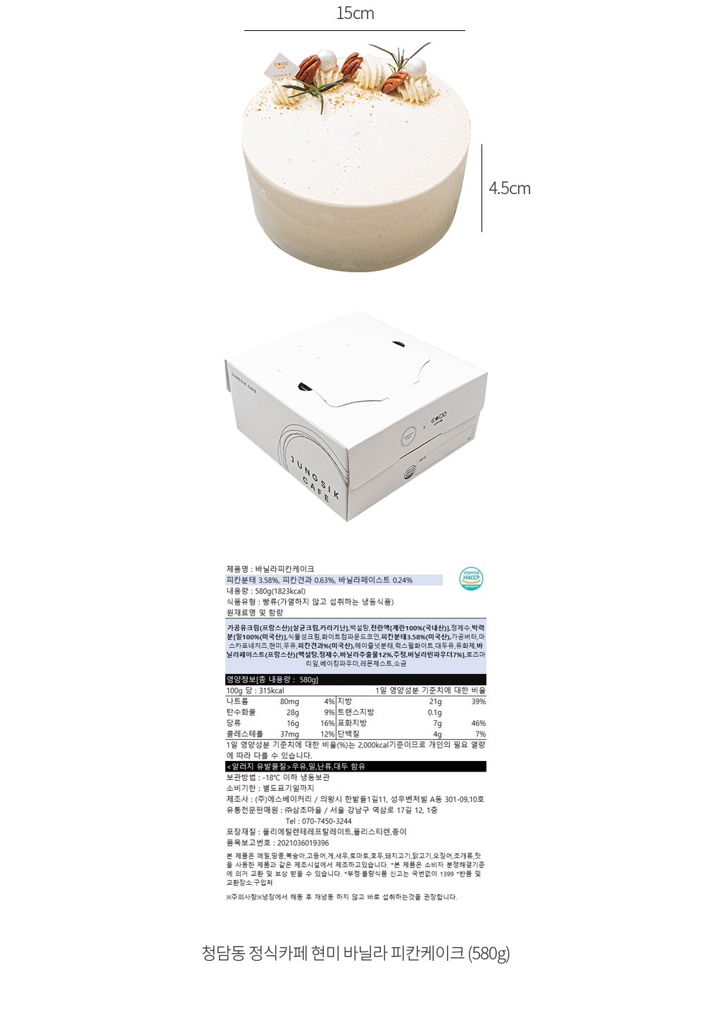 자세히보기 이미지