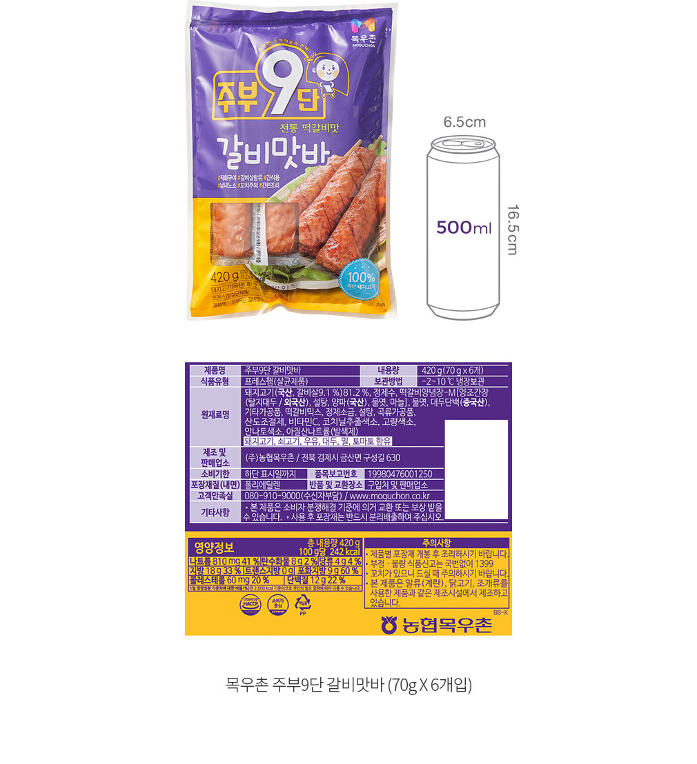 자세히보기 이미지
