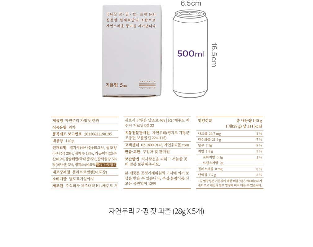 자세히보기 이미지