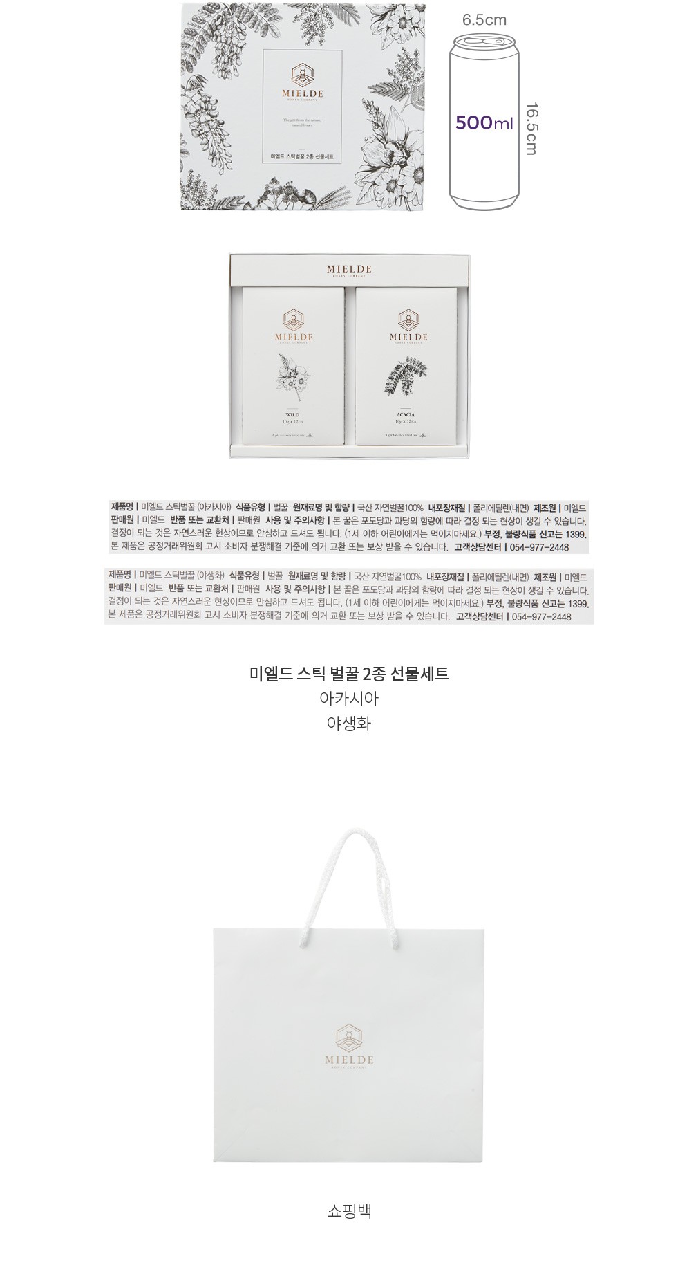 자세히보기 이미지