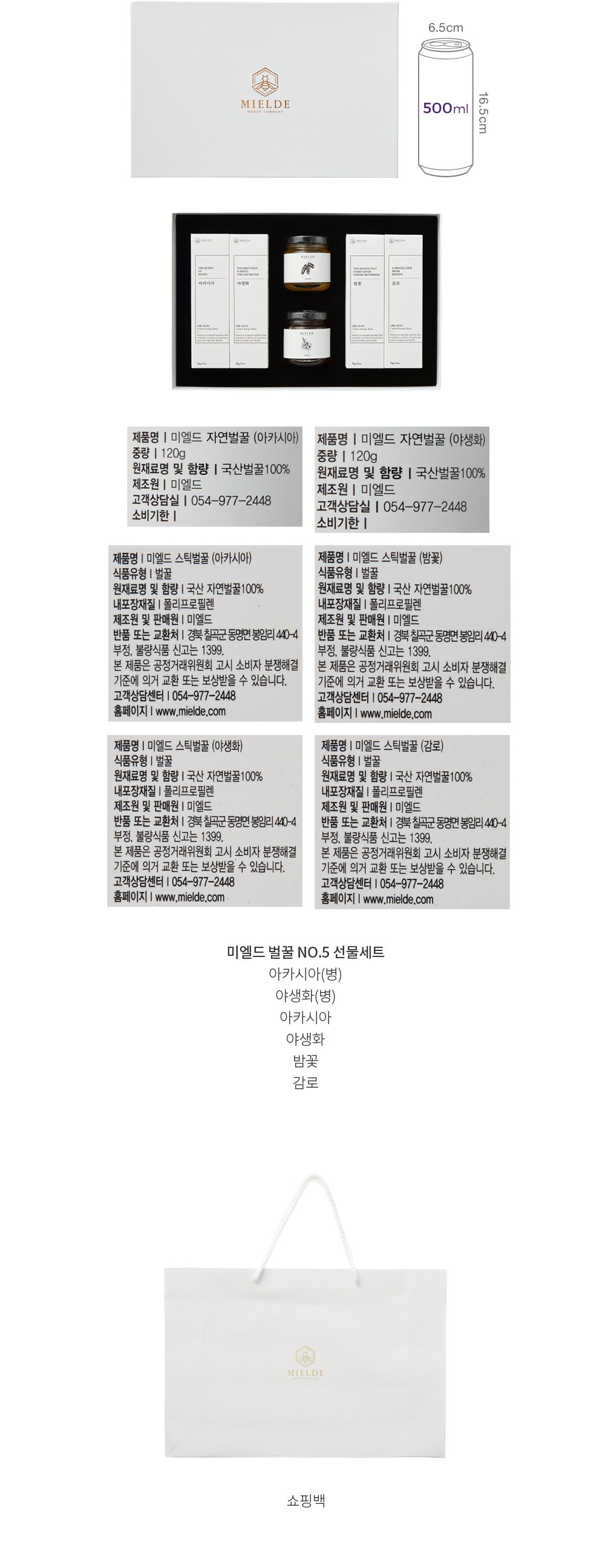 자세히보기 이미지