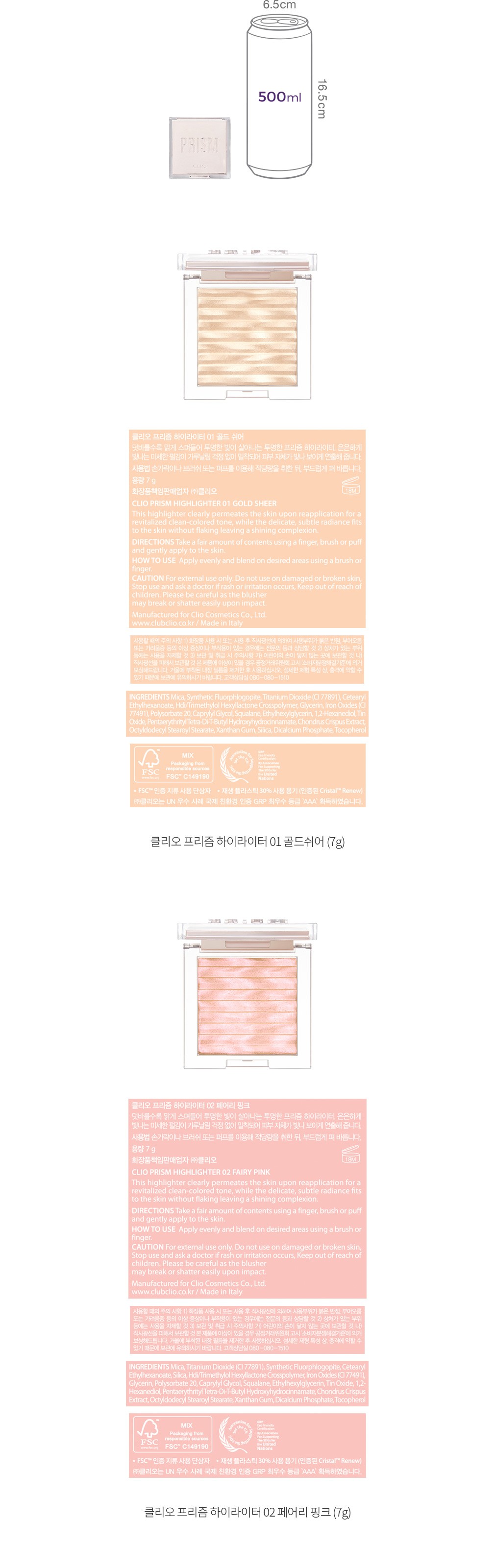 자세히보기 이미지