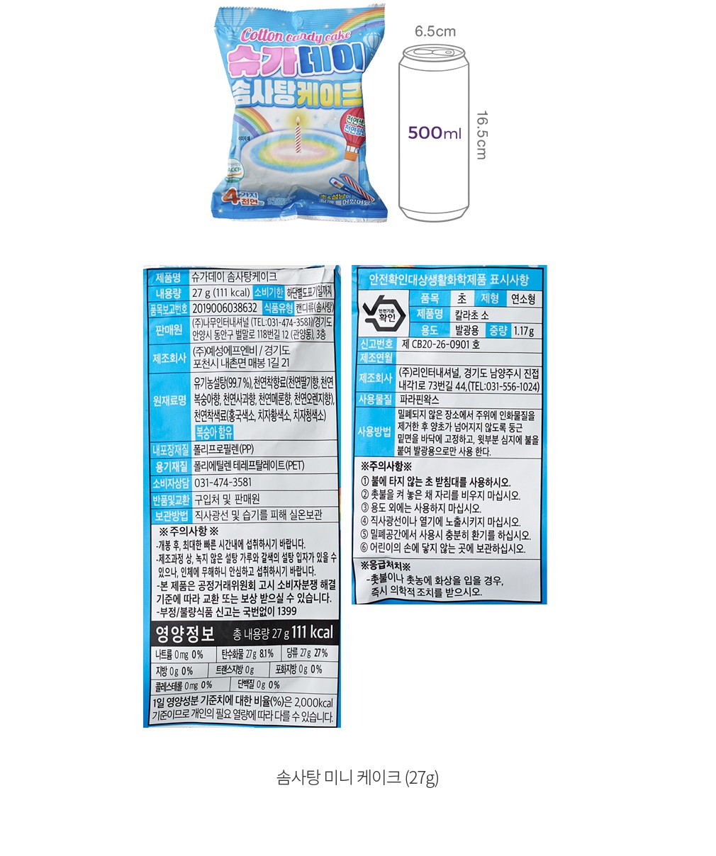 자세히보기 이미지