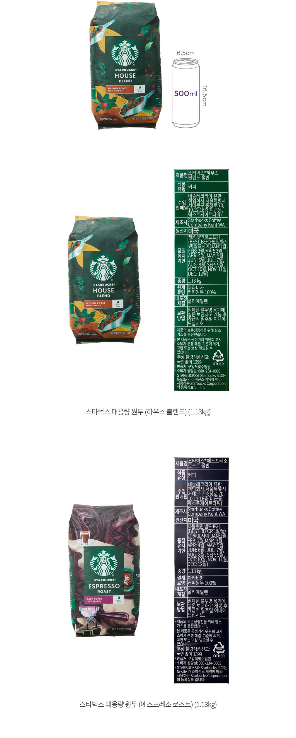 자세히보기 이미지