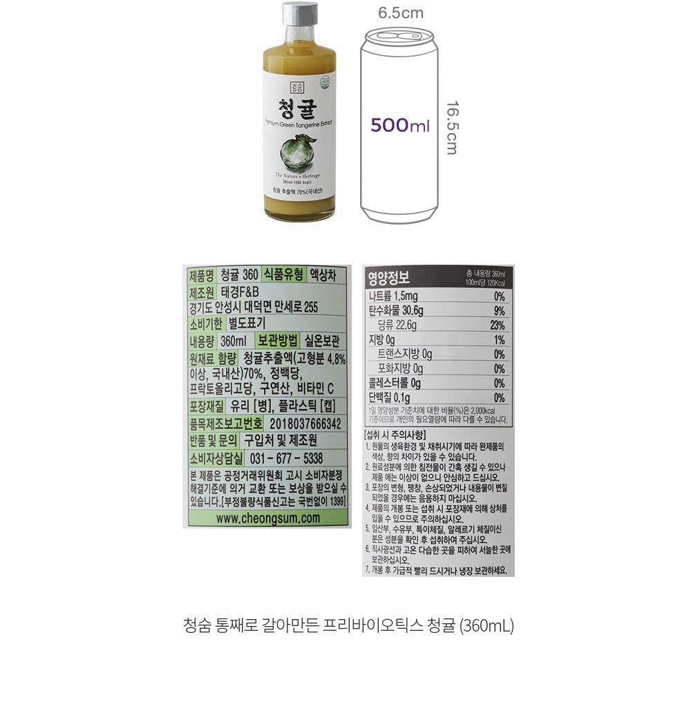 자세히보기 이미지