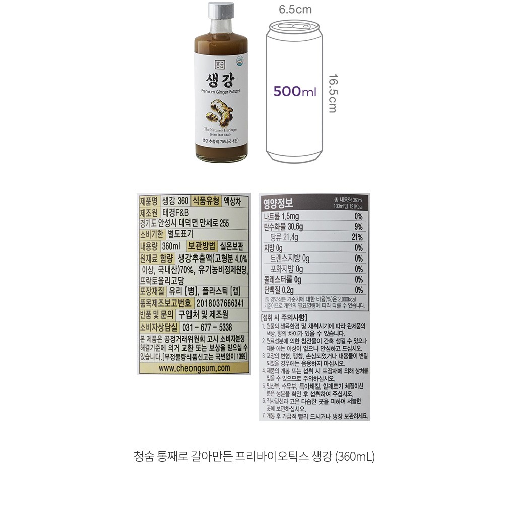 자세히보기 이미지