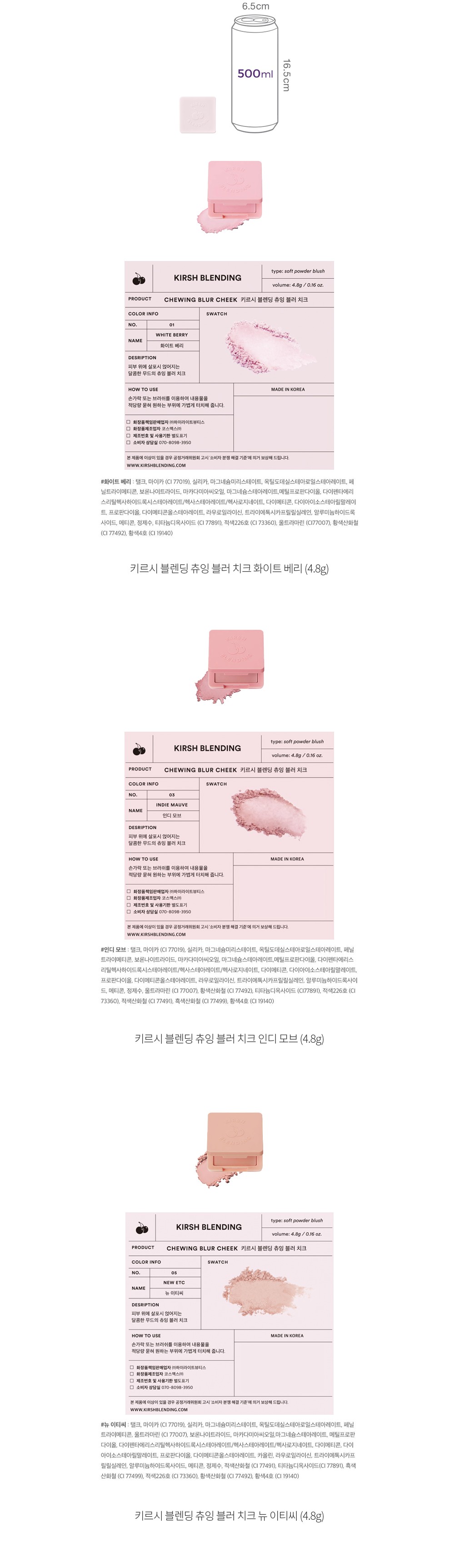 자세히보기 이미지