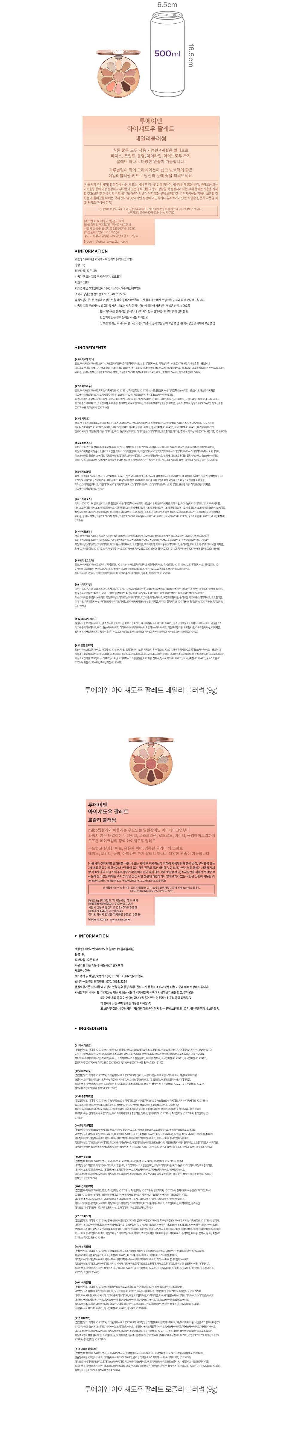 자세히보기 이미지