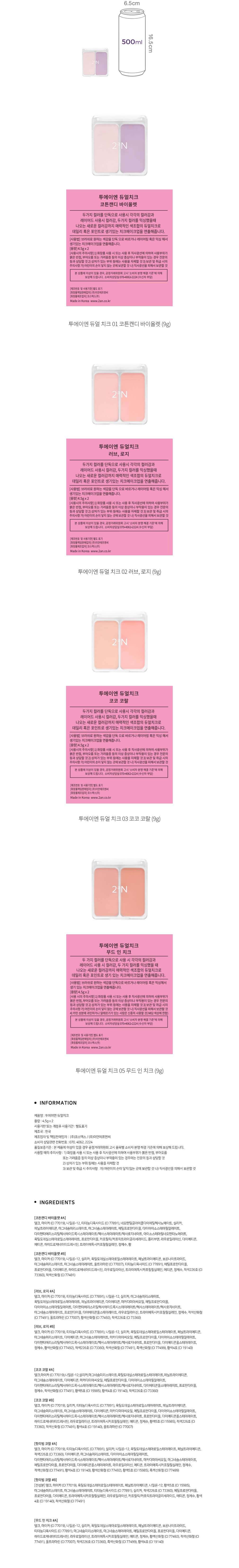 자세히보기 이미지