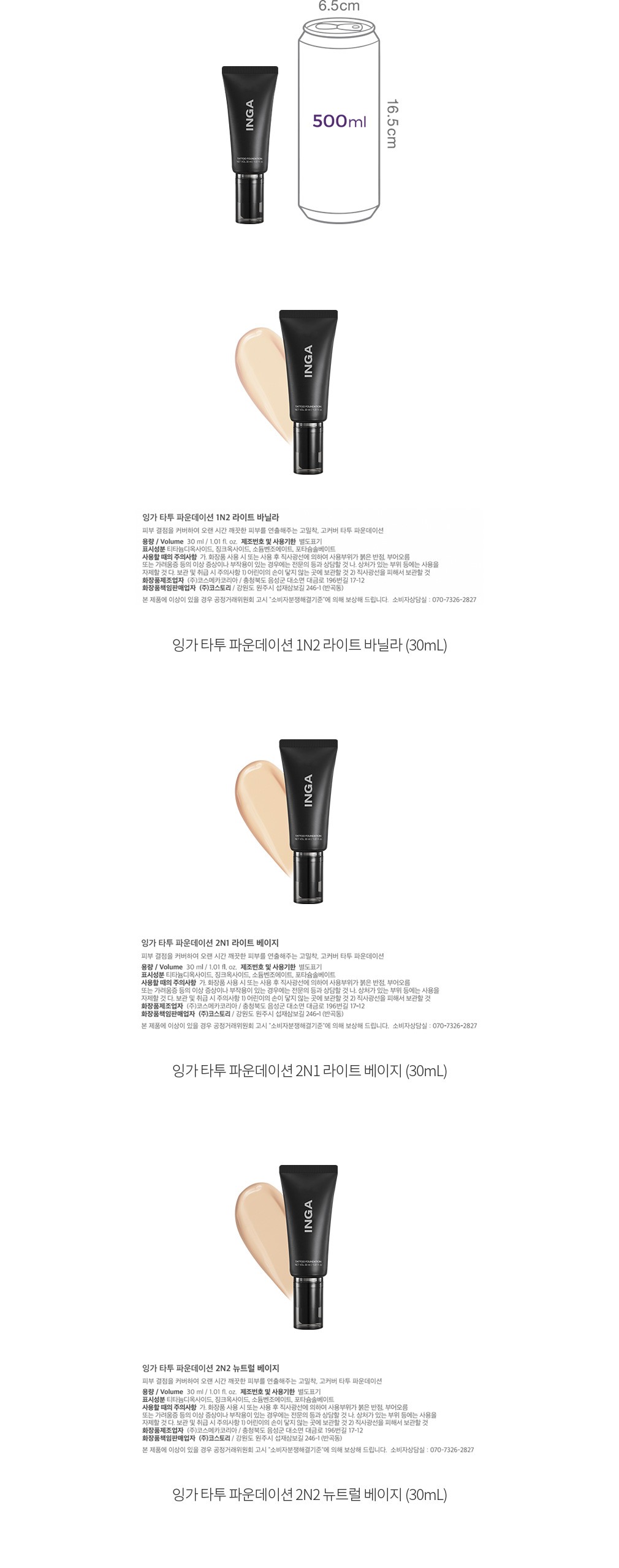 자세히보기 이미지