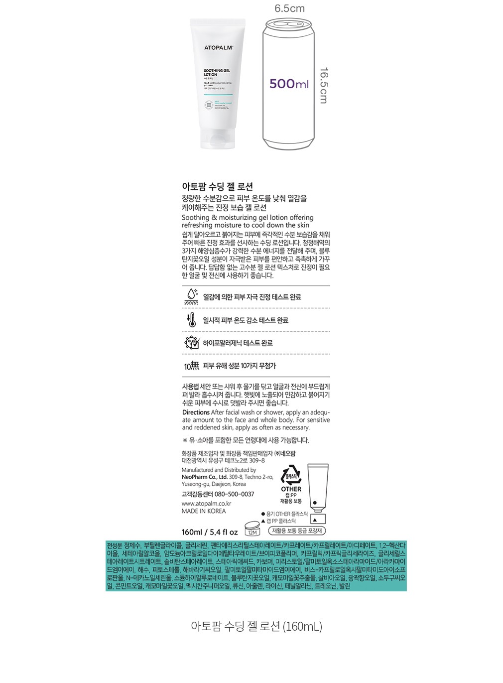 자세히보기 이미지