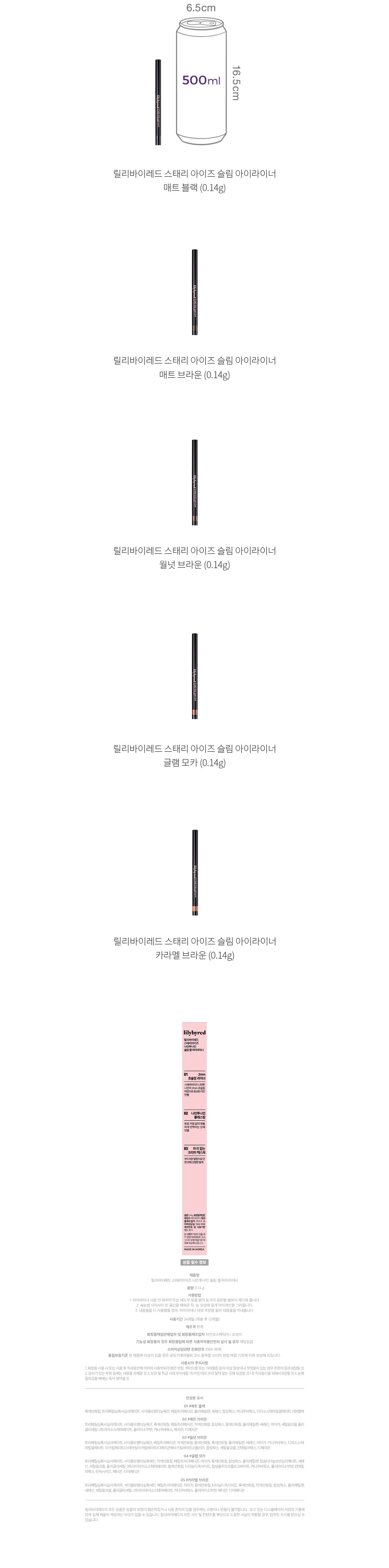 자세히보기 이미지