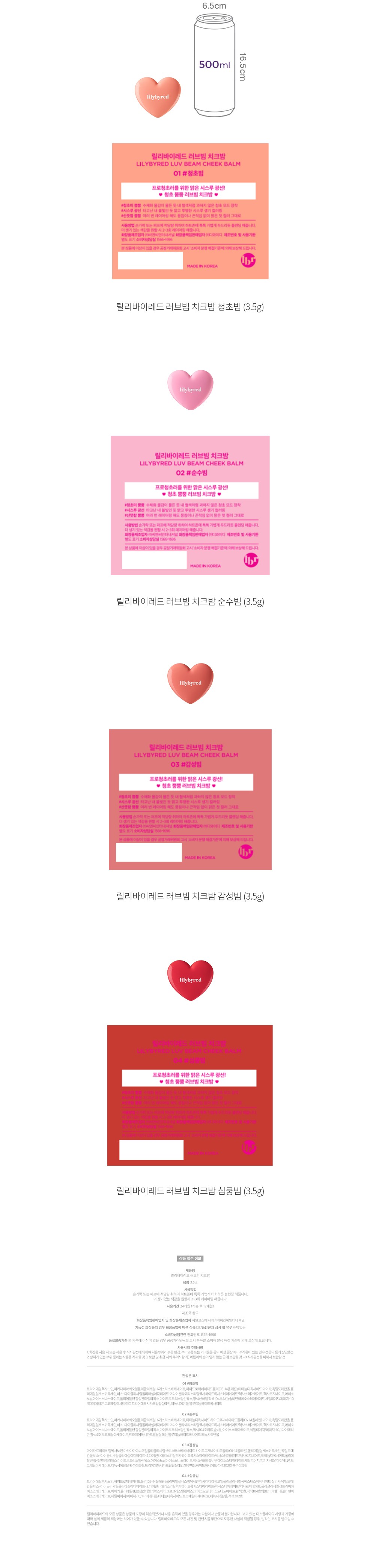 자세히보기 이미지