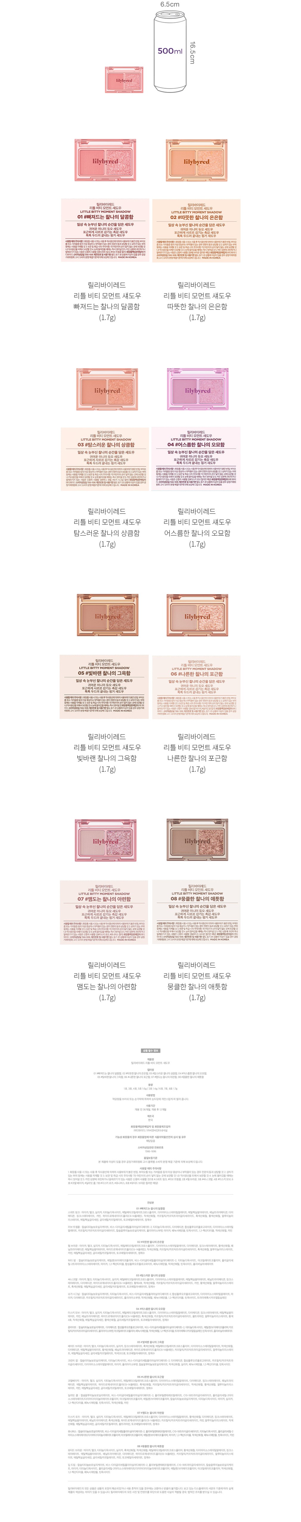 자세히보기 이미지