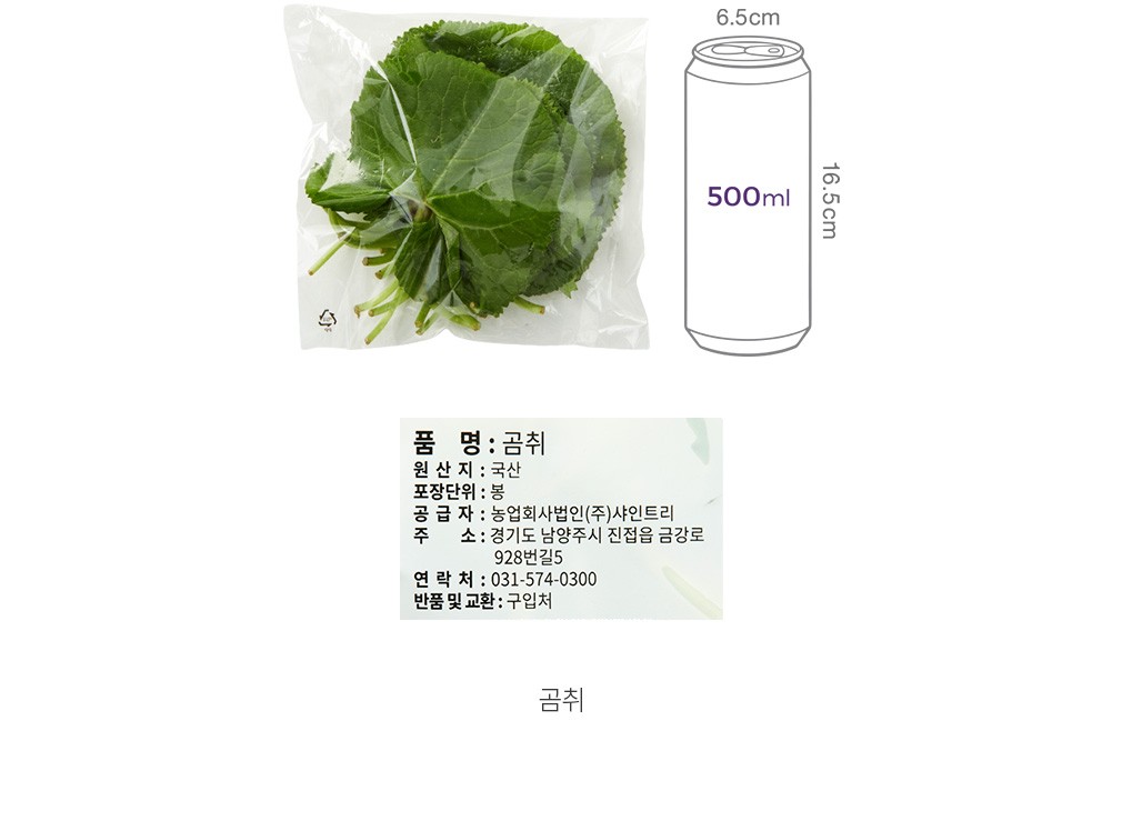 자세히보기 이미지