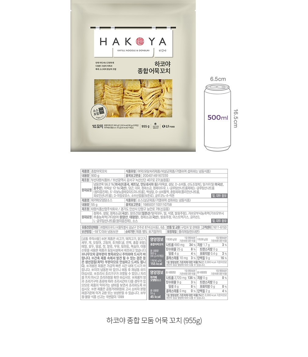 자세히보기 이미지