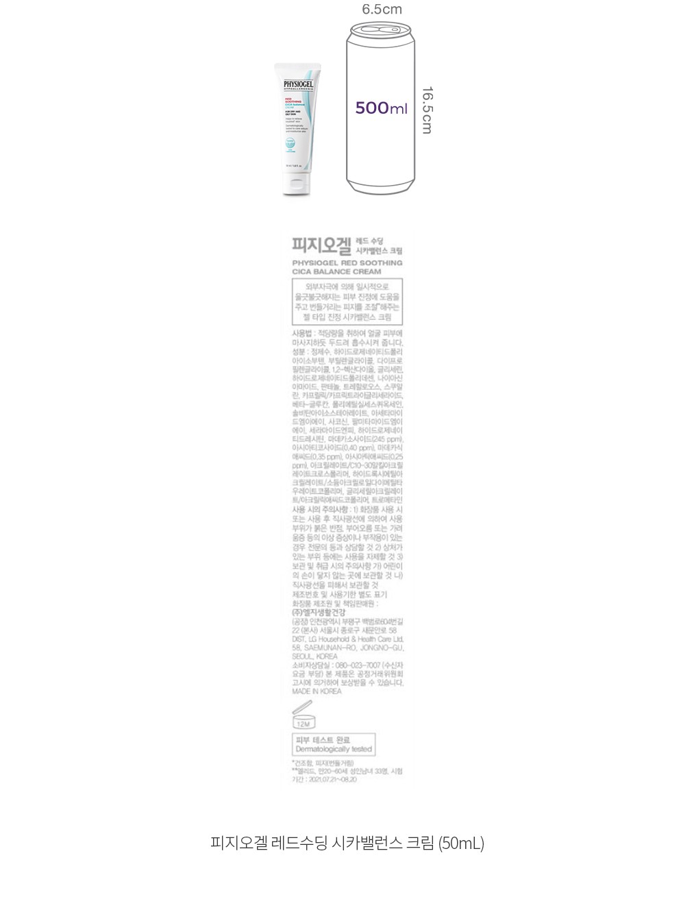 자세히보기 이미지