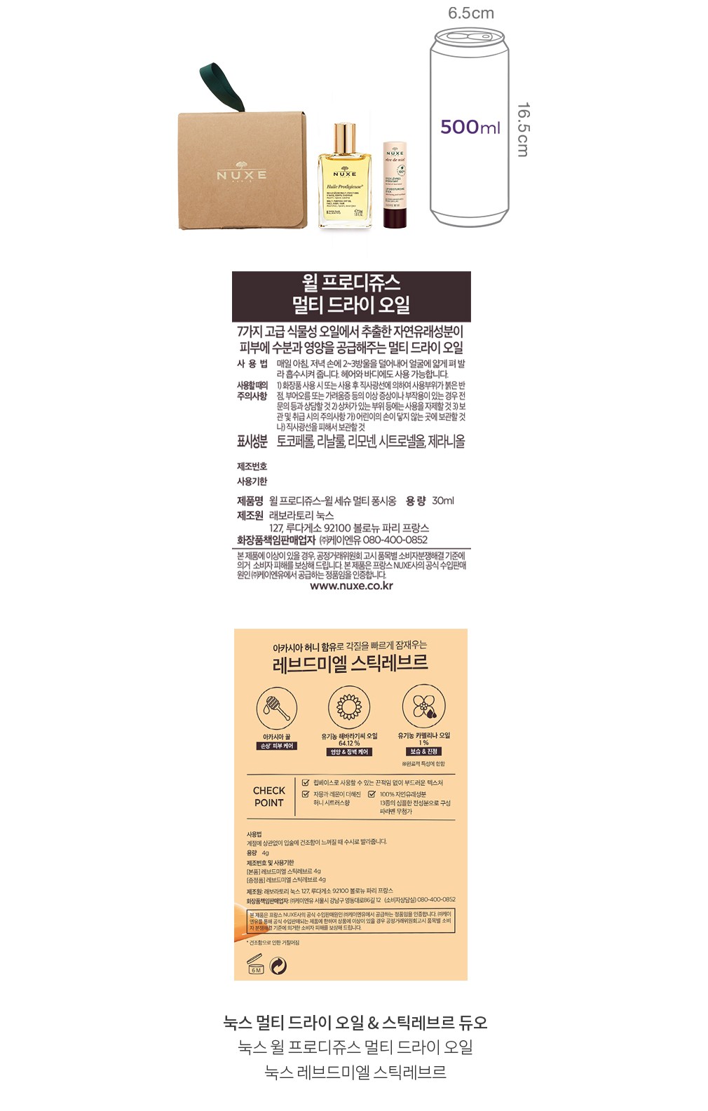 자세히보기 이미지