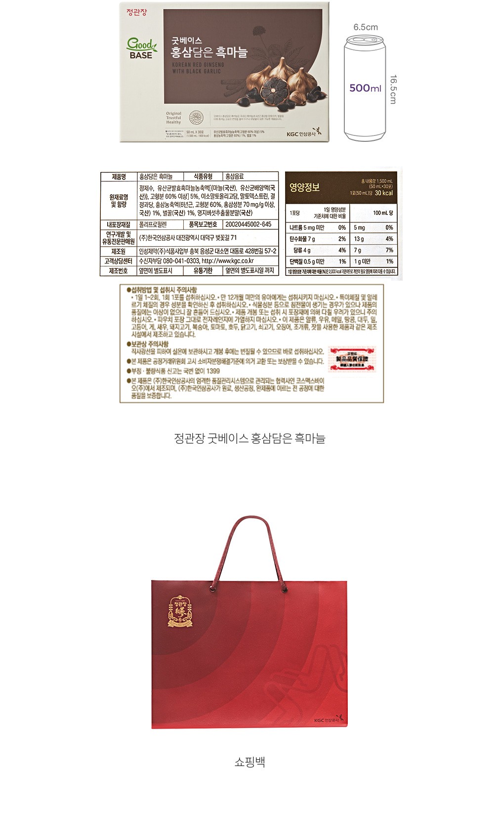 자세히보기 이미지