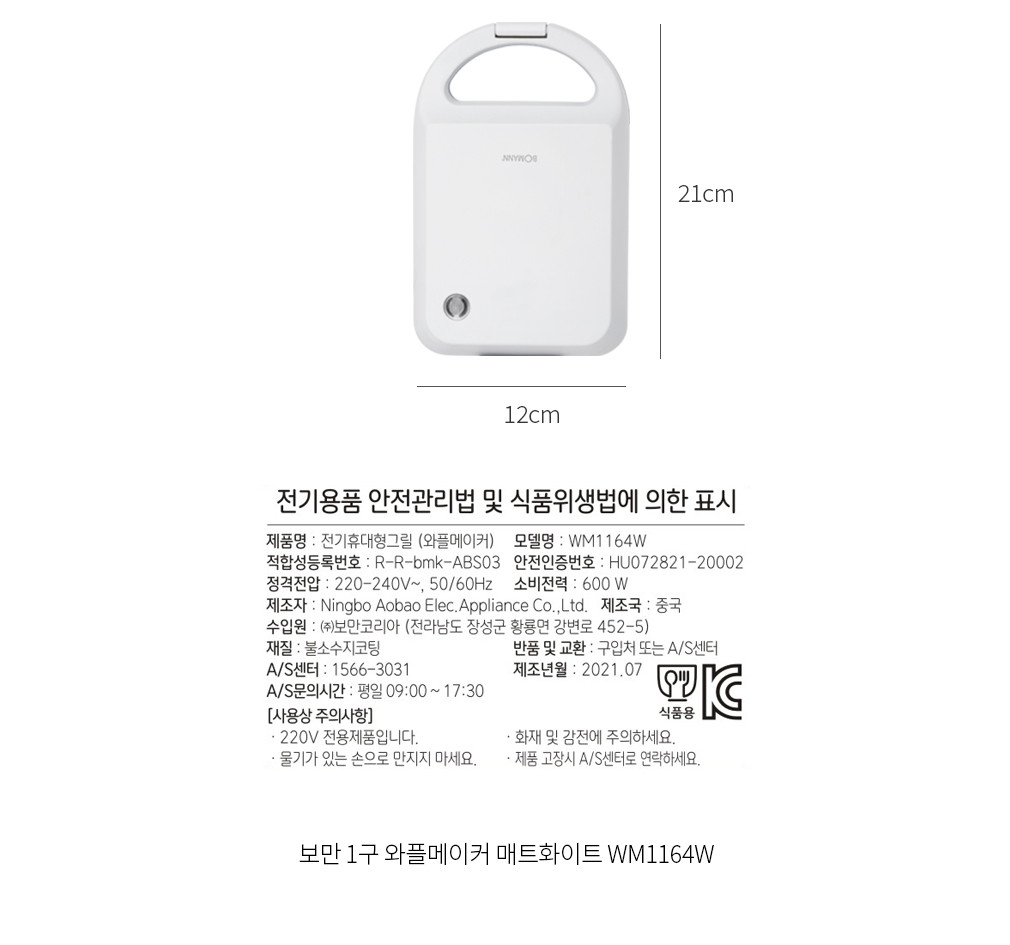 자세히보기 이미지