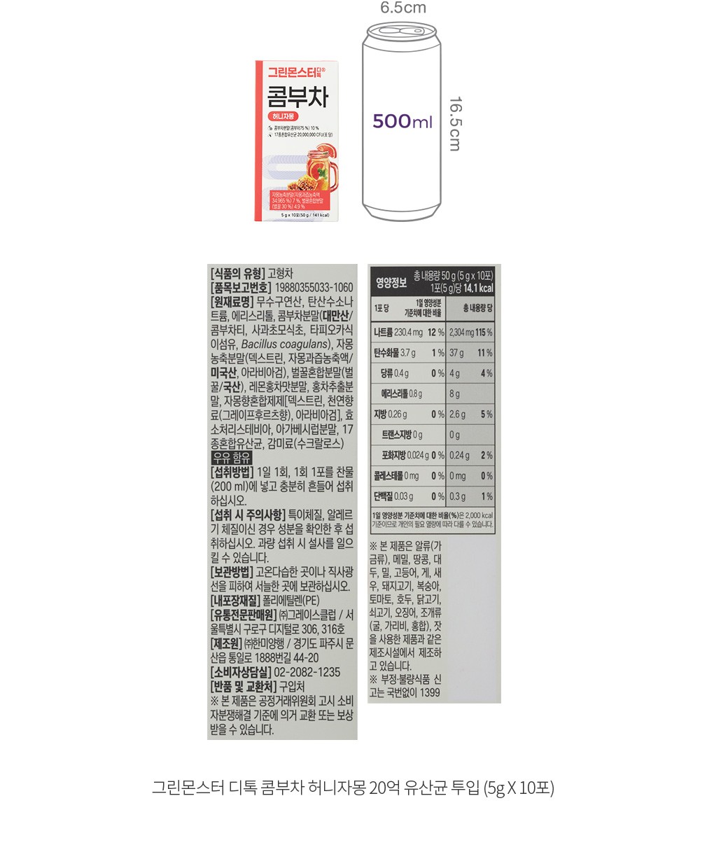 자세히보기 이미지