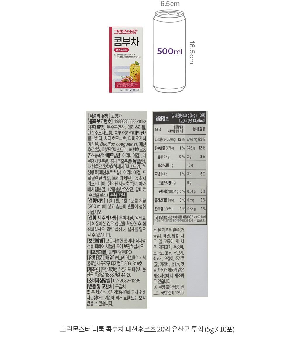 자세히보기 이미지