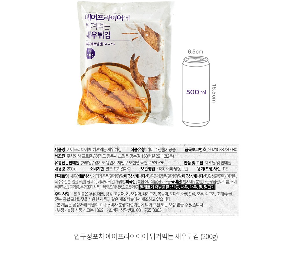 자세히보기 이미지