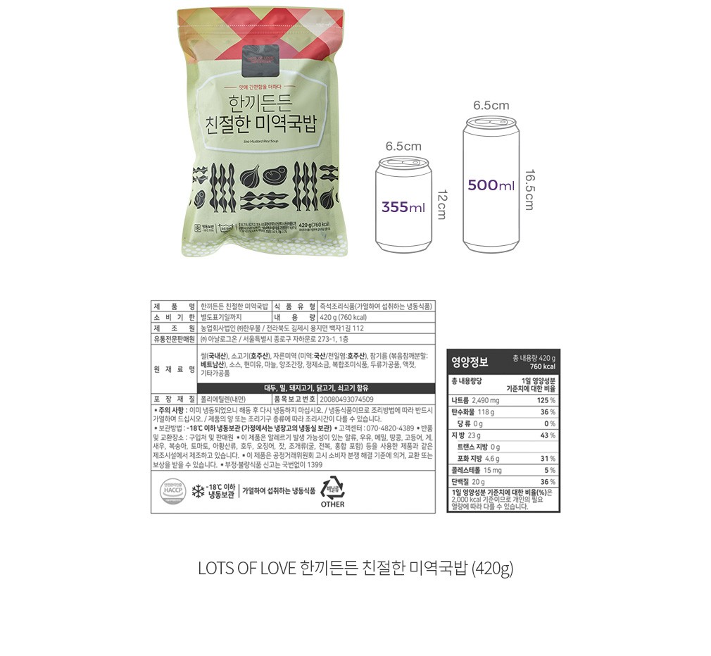 자세히보기 이미지